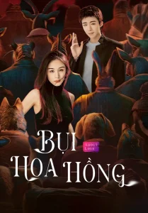 Bụi Hoa Hồng