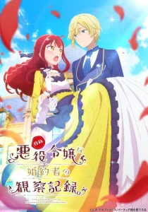Jishou Akuyaku Reijou na Konyakusha no Kansatsu Kiroku.