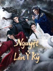 Nguyệt Lân Ỷ Kỷ